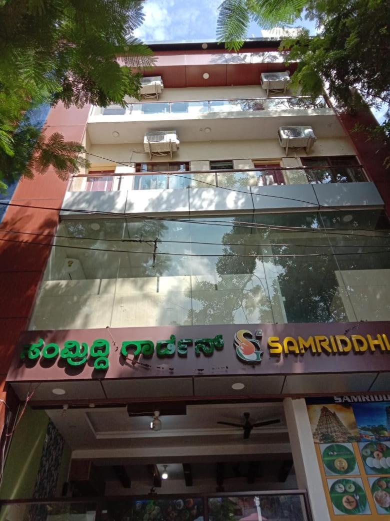 Bed and Breakfast Sk Residency Bangalore Exterior foto